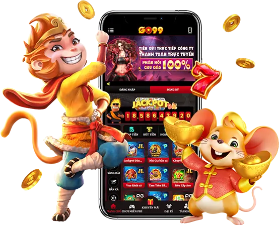 Hoàn trả cực hấp dẫn